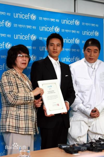 元斌(Won Bin)慈善活动壁纸壁纸