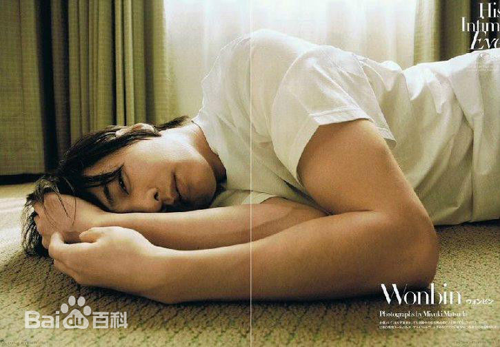 元斌(Won Bin)最新、其他杂志等图集