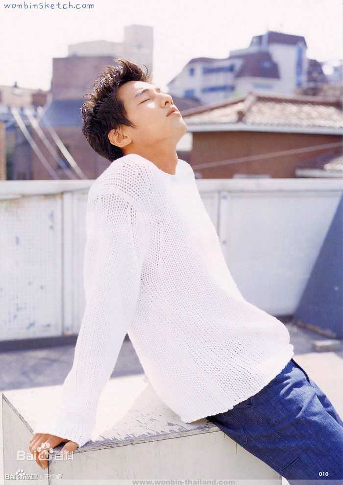 元斌(Won Bin)最新、其他杂志等图集