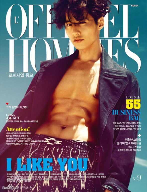 元斌(Won Bin)法国时装男士、美国GQ性感图片图集