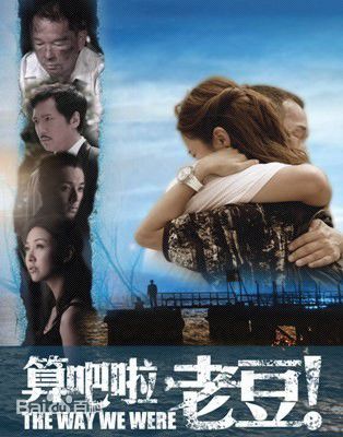 单立文(Pal Sinn)前后照片