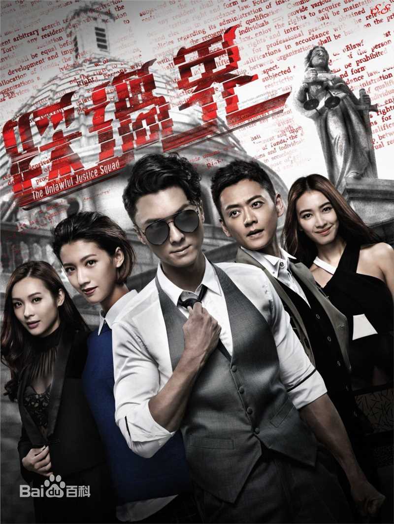 单立文(Pal Sinn)前后照片