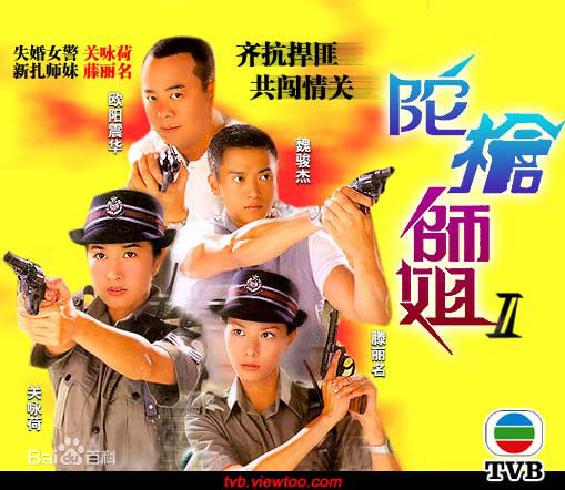 单立文(Pal Sinn)前后照片