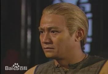 尹扬明雪山飞狐 饰苗人凤生活照