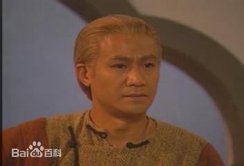 尹扬明雪山飞狐 饰苗人凤生活照