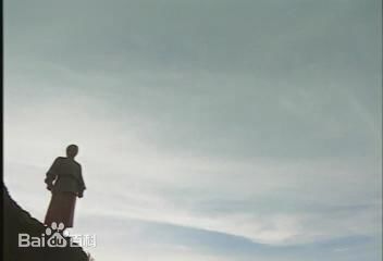 尹扬明雪山飞狐 饰苗人凤生活照