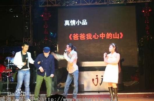 最新曹查理(Charlie Cho)壁纸