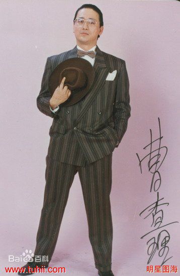 最新曹查理(Charlie Cho)壁纸