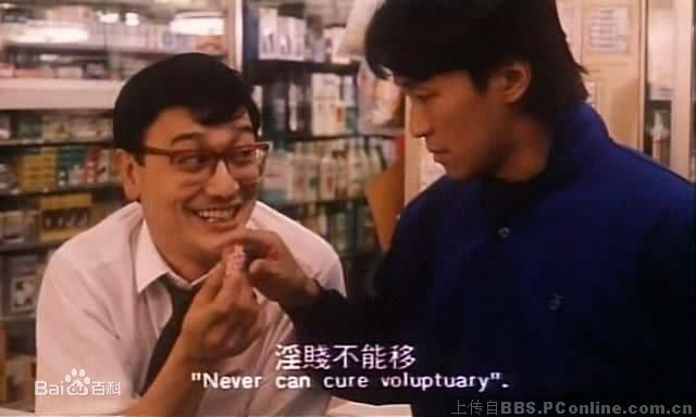 曹查理(Charlie Cho) 最全剧照