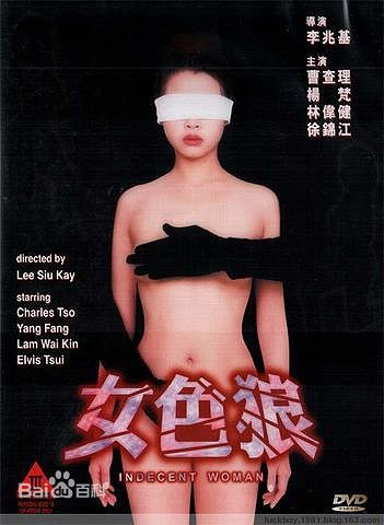 精选曹查理(Charlie Cho)图片