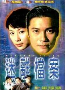 精选曹查理(Charlie Cho)图片