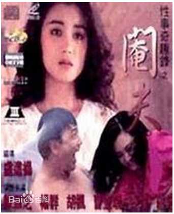 精选曹查理(Charlie Cho)图片