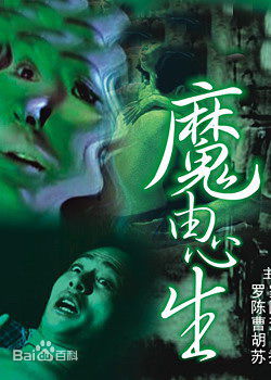 精选曹查理(Charlie Cho)图片