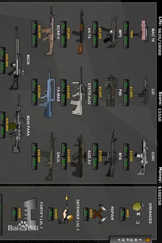 精选曹查理(Charlie Cho)图片