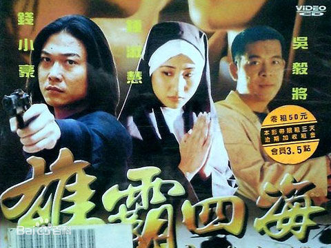 精选曹查理(Charlie Cho)图片