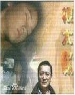 精选曹查理(Charlie Cho)图片