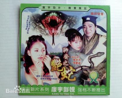 精选曹查理(Charlie Cho)图片