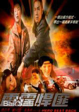 精选曹查理(Charlie Cho)图片