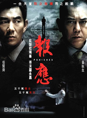 精选曹查理(Charlie Cho)图片