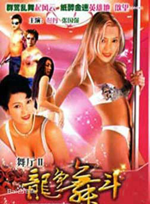 精选曹查理(Charlie Cho)图片