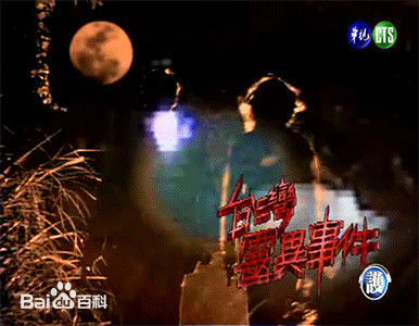 最优质龙天翔(Tien Hsiang Lung)生活照