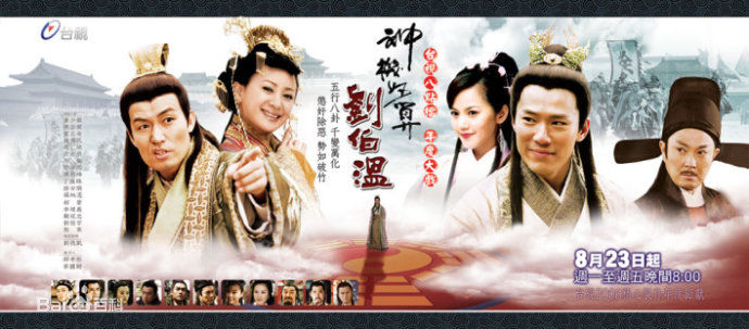 最优质龙天翔(Tien Hsiang Lung)生活照