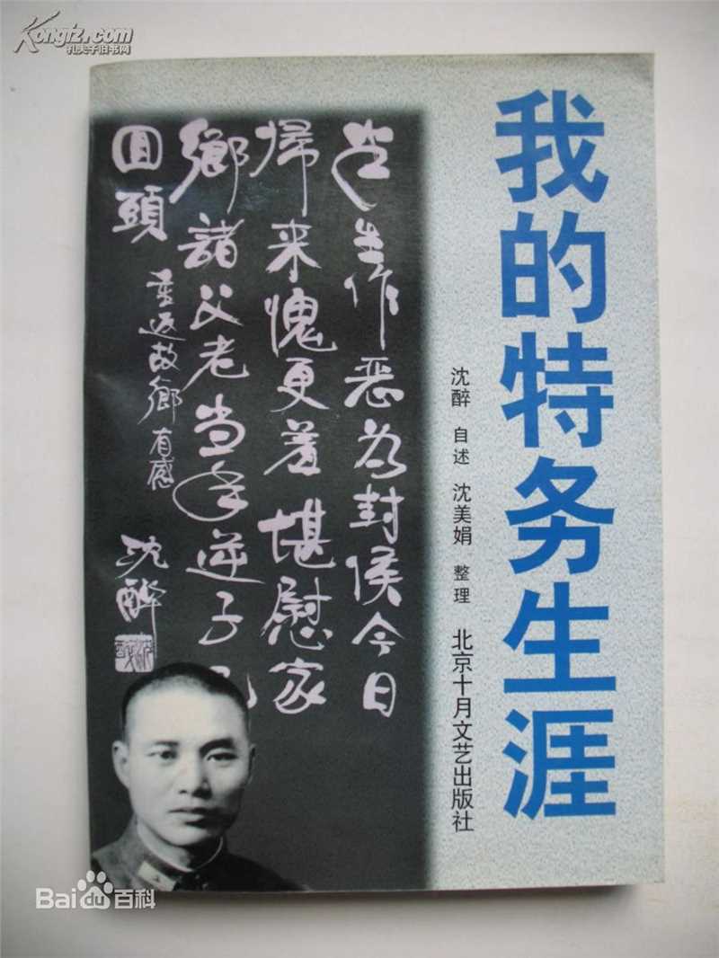 最新刘锡明(Canti Lau)性感图片