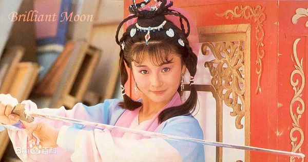 李赛凤(Moon Lee、Choi Fung)亚视时期的作品性感图片图集