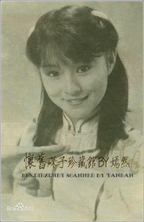 李赛凤(Moon Lee、Choi Fung)精彩图册