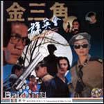 最新李赛凤(Moon Lee、Choi Fung)壁纸