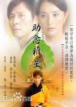 最新李赛凤(Moon Lee、Choi Fung)壁纸