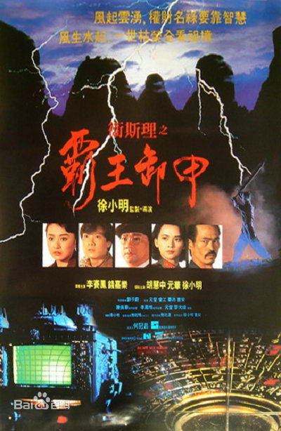 最新李赛凤(Moon Lee、Choi Fung)壁纸