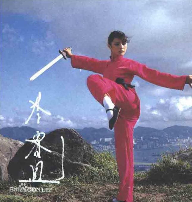 最新李赛凤(Moon Lee、Choi Fung)壁纸