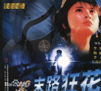 最新李赛凤(Moon Lee、Choi Fung)壁纸