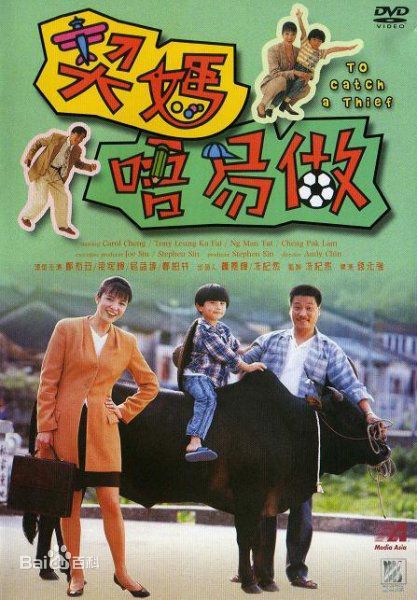 最新李赛凤(Moon Lee、Choi Fung)壁纸