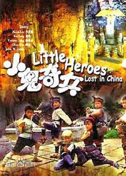 最新李赛凤(Moon Lee、Choi Fung)壁纸