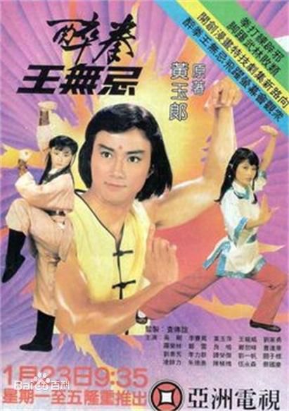 最新李赛凤(Moon Lee、Choi Fung)壁纸