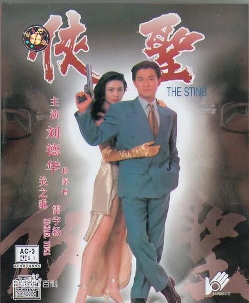 最新李赛凤(Moon Lee、Choi Fung)壁纸