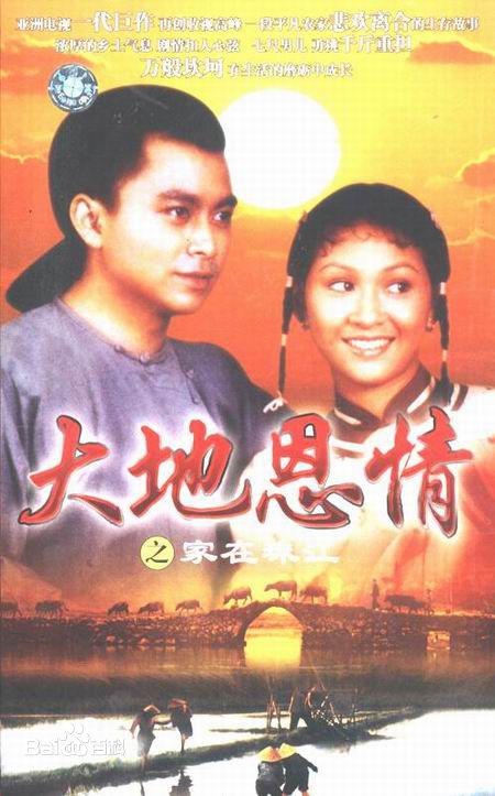 最新李赛凤(Moon Lee、Choi Fung)壁纸