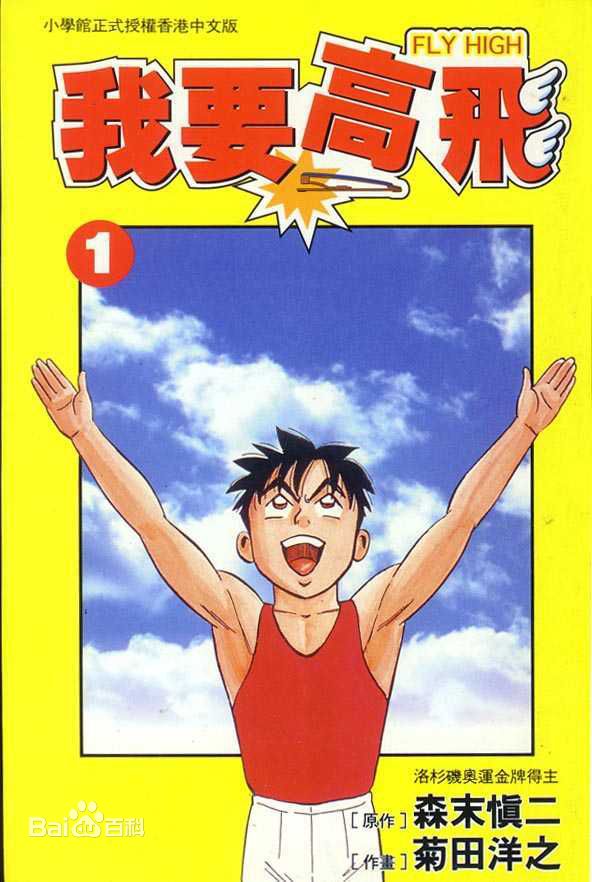 最新李赛凤(Moon Lee、Choi Fung)壁纸