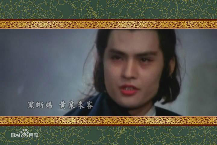 顾冠忠(Koo Koon chung)邵氏群像图性感图片图集