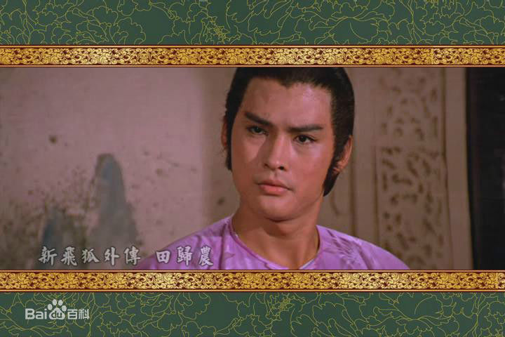 顾冠忠(Koo Koon chung)邵氏群像图性感图片图集