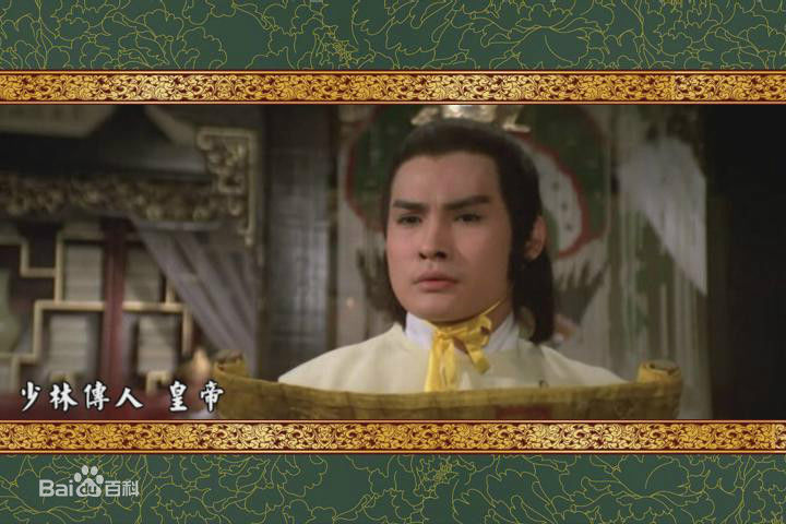 顾冠忠(Koo Koon chung)邵氏群像图性感图片图集