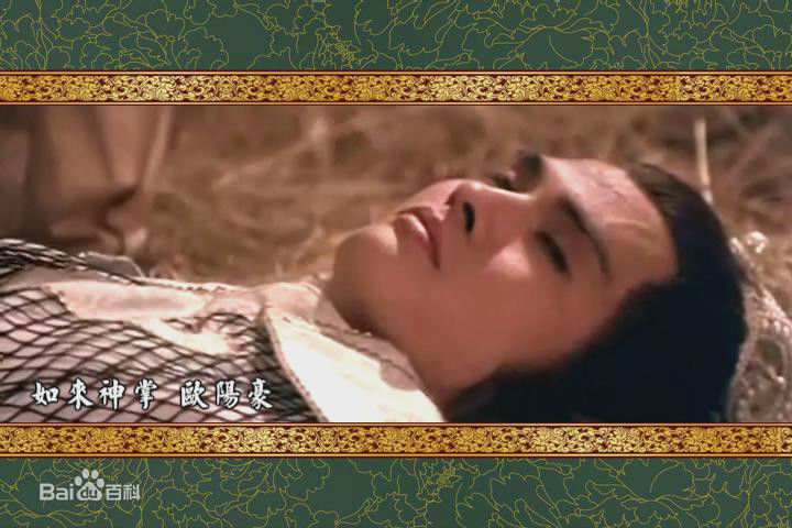 顾冠忠(Koo Koon chung)邵氏群像图性感图片图集