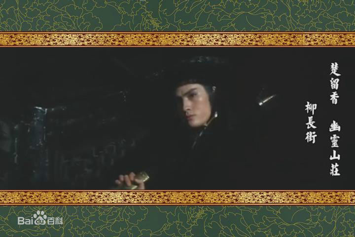 顾冠忠(Koo Koon chung)邵氏群像图性感图片图集