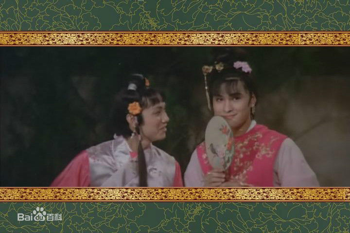 顾冠忠(Koo Koon chung)邵氏群像图性感图片图集