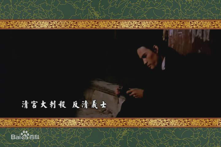 顾冠忠(Koo Koon chung)邵氏群像图性感图片图集