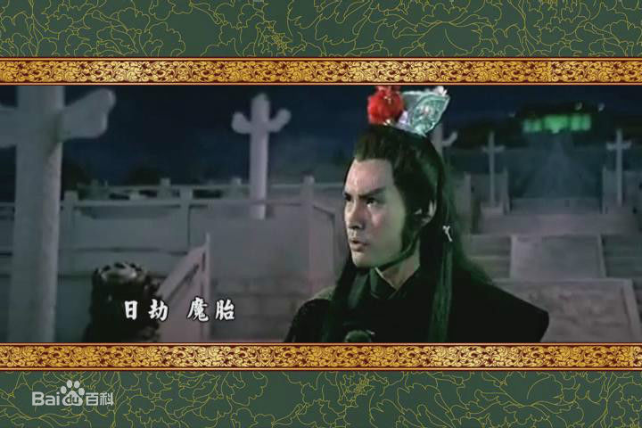 顾冠忠(Koo Koon chung)邵氏群像图性感图片图集