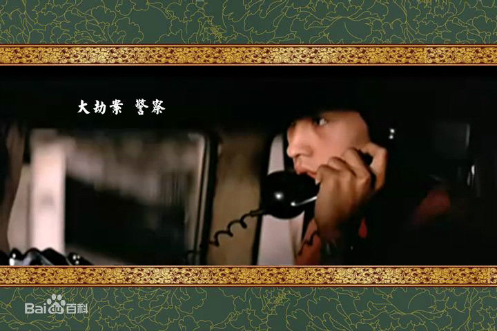 顾冠忠(Koo Koon chung)邵氏群像图性感图片图集