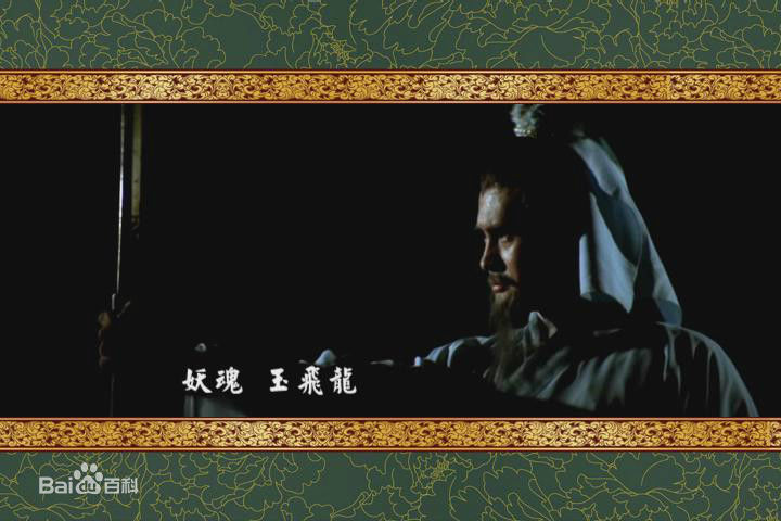 顾冠忠(Koo Koon chung)邵氏群像图性感图片图集